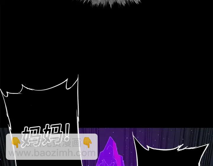 第56话 唯一160