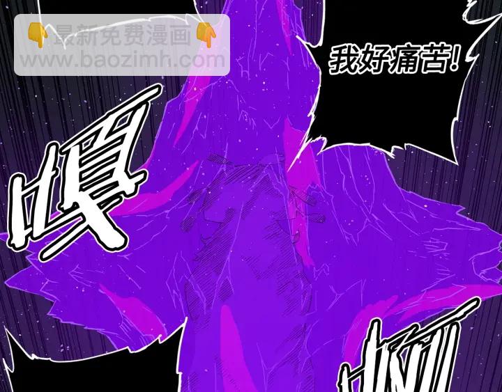 第56话 唯一161
