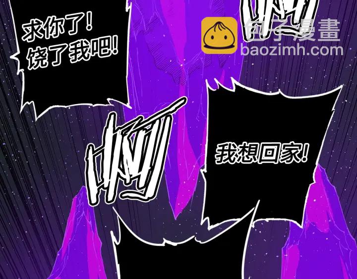 第56话 唯一162