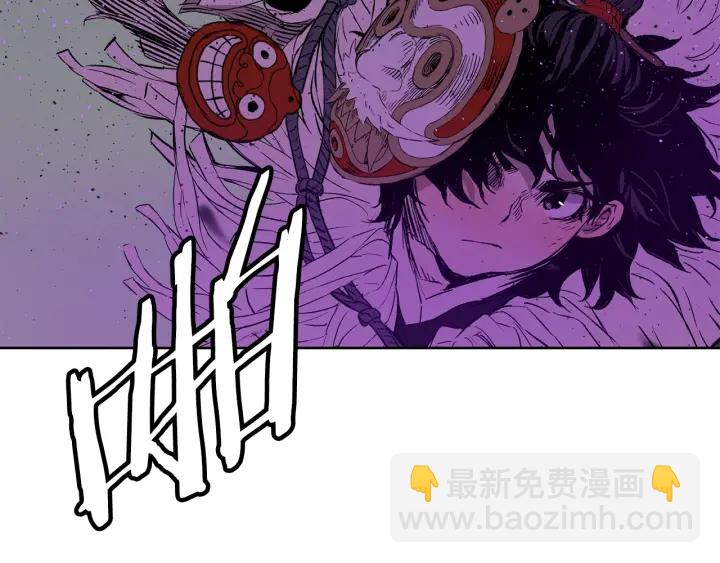 第56话 唯一170