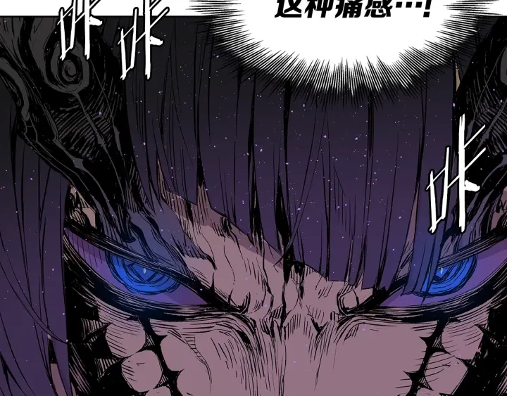 第56话 唯一176