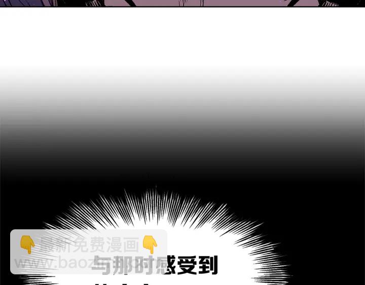 第56话 唯一177