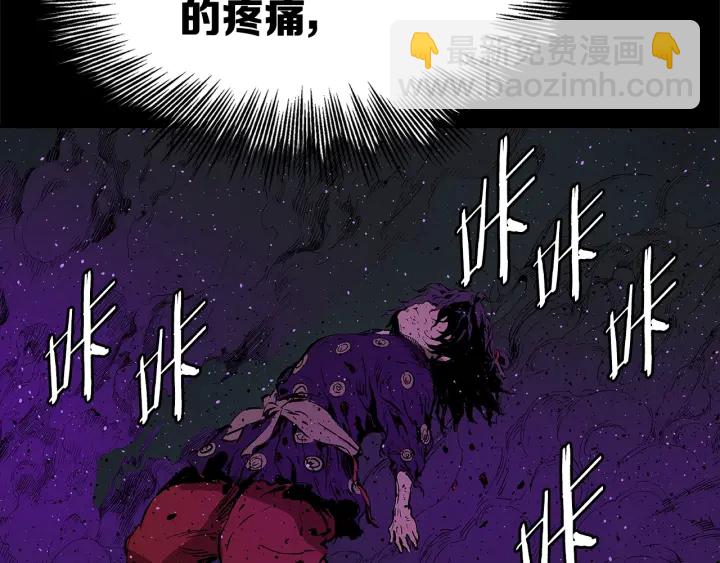 第56话 唯一178