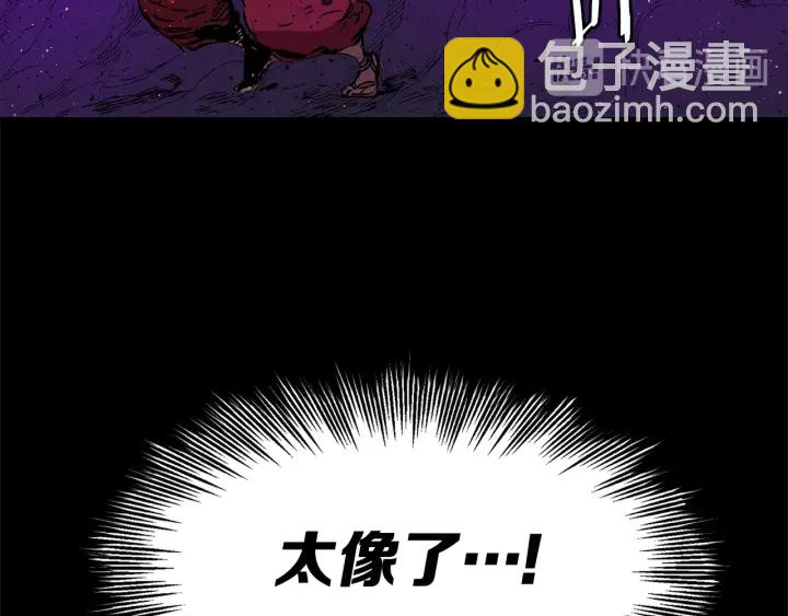 第56话 唯一179
