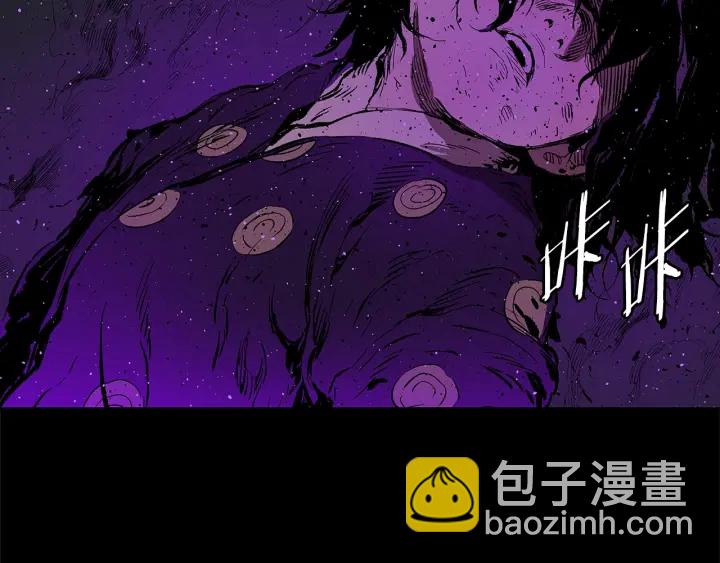 第56话 唯一181