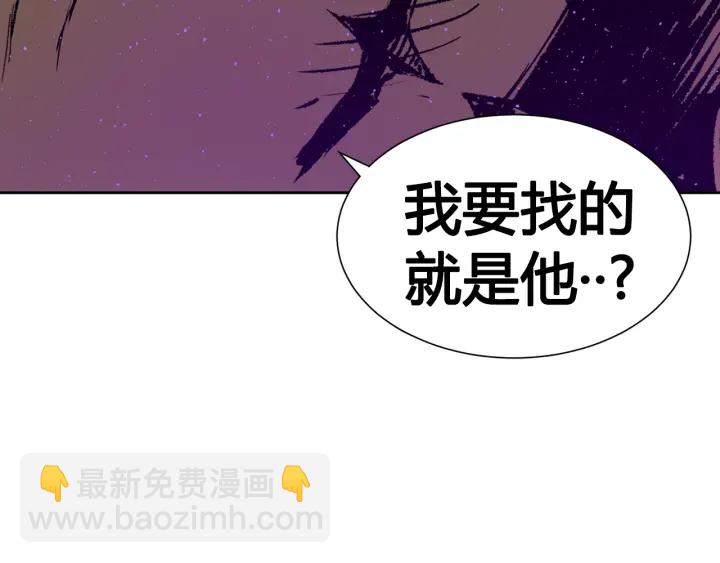 第56话 唯一189