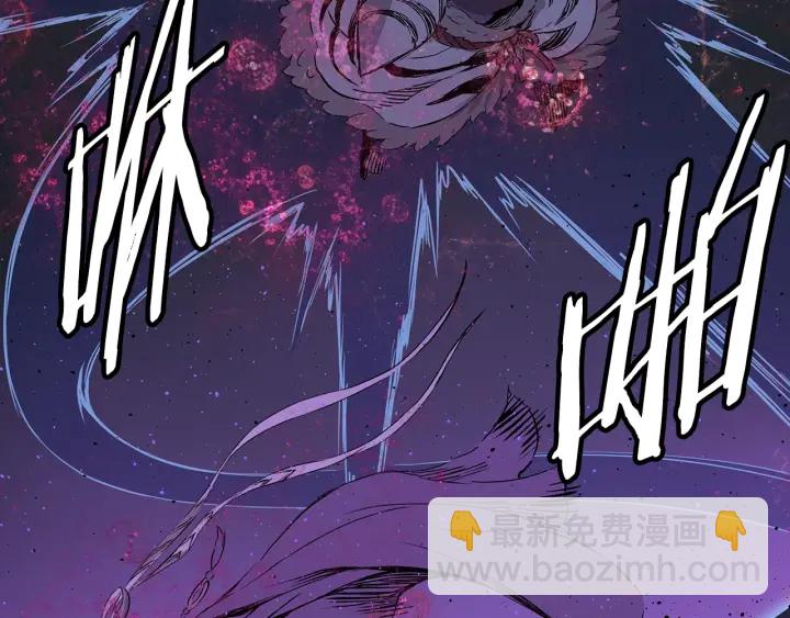 第56话 唯一19