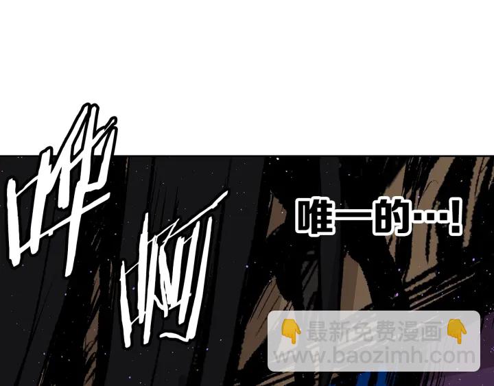 第56话 唯一193