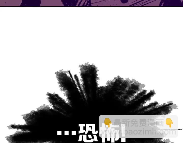 第56话 唯一195