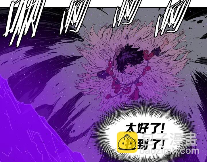 第56话 唯一197