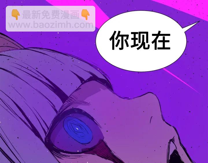 第56话 唯一205