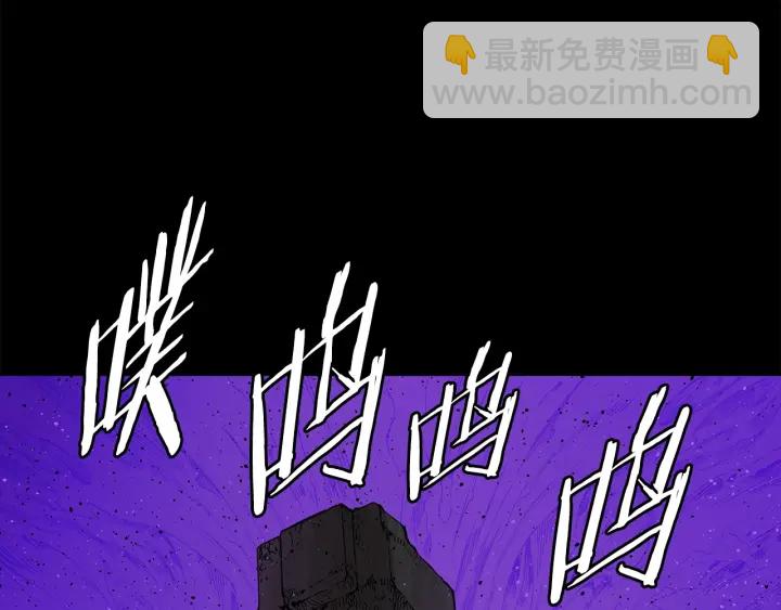 第56话 唯一23