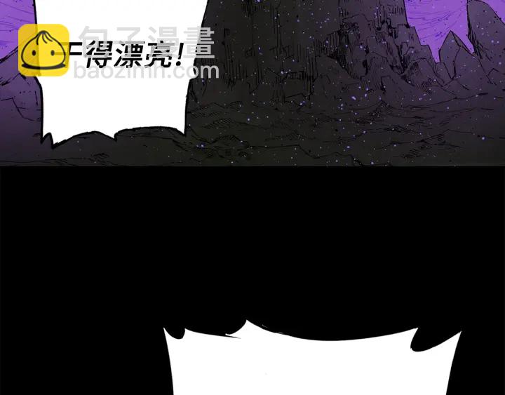 第56话 唯一25