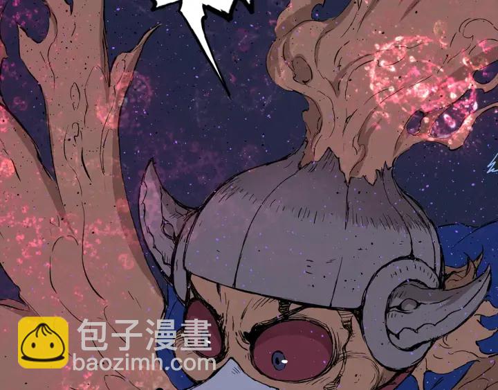 第56话 唯一27