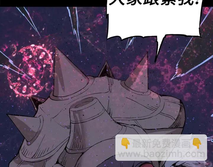 第56话 唯一30