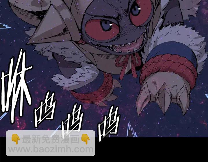 第56话 唯一31