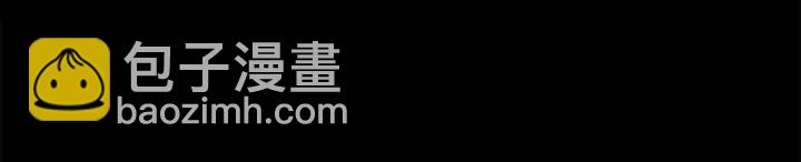 第56话 唯一32