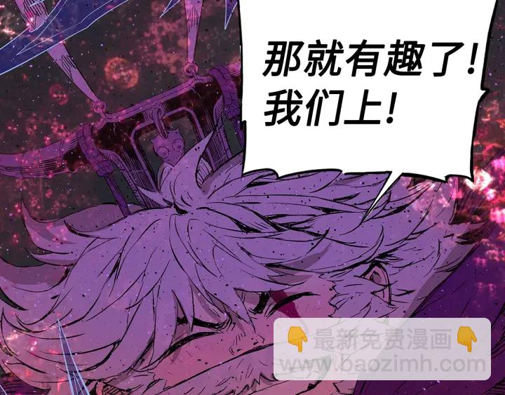 第56话 唯一35