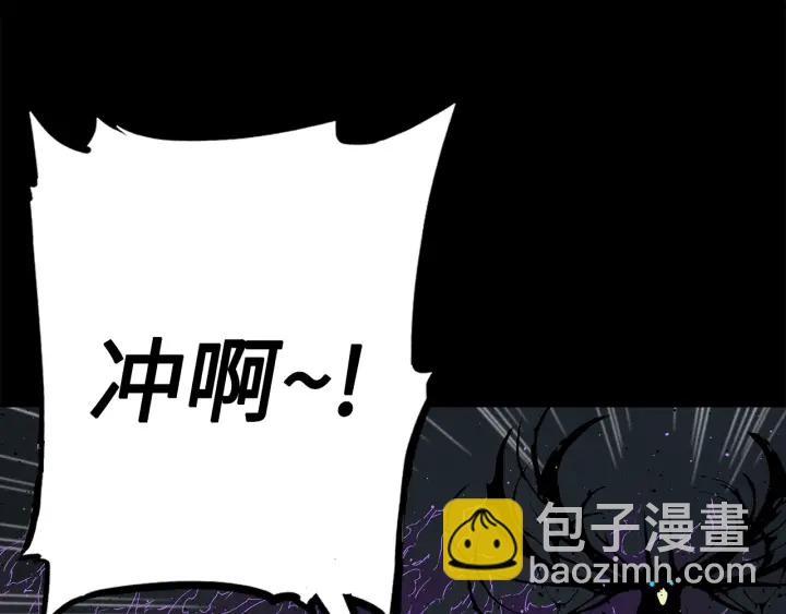 第56话 唯一38
