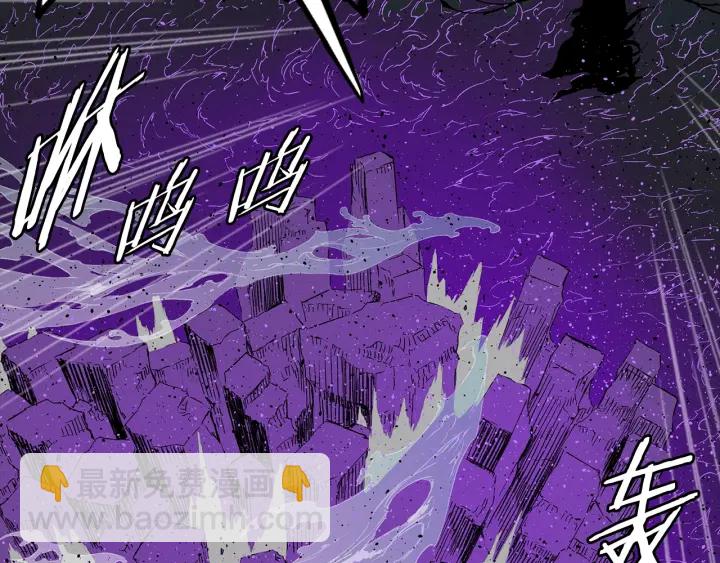 第56话 唯一39