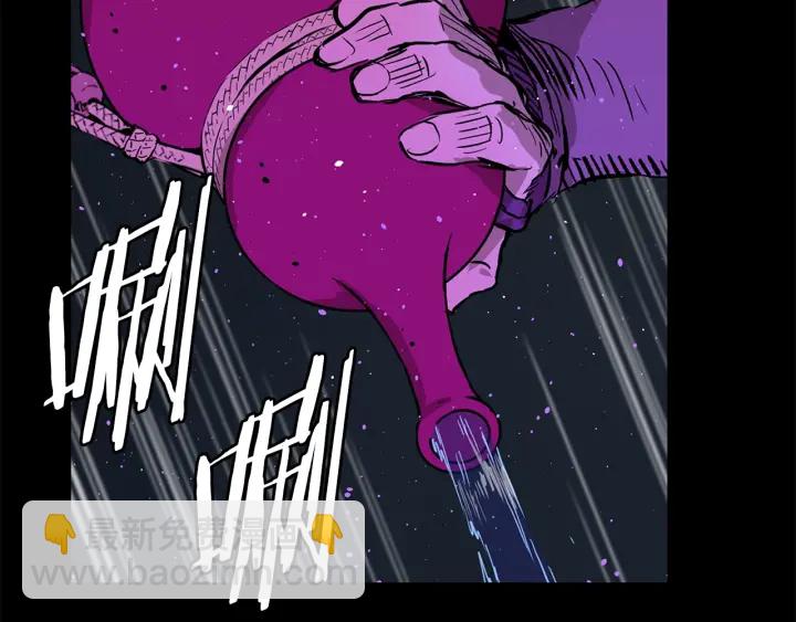 第56话 唯一45