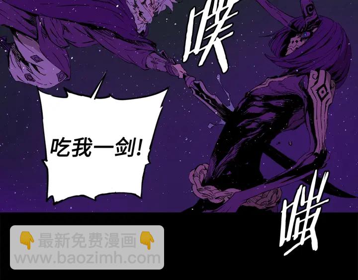第56话 唯一49