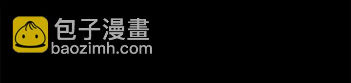 第56话 唯一54