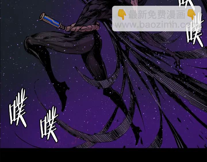第56话 唯一58