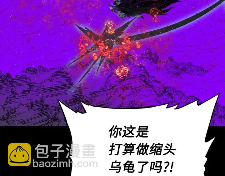 第56话 唯一6