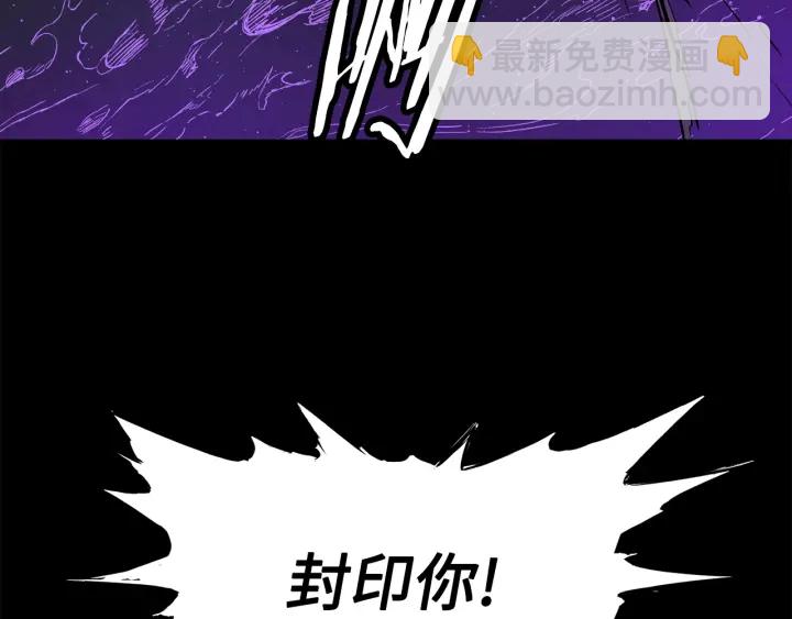 第56话 唯一62