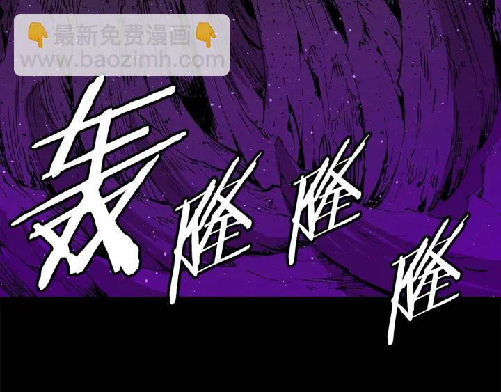 第56话 唯一68