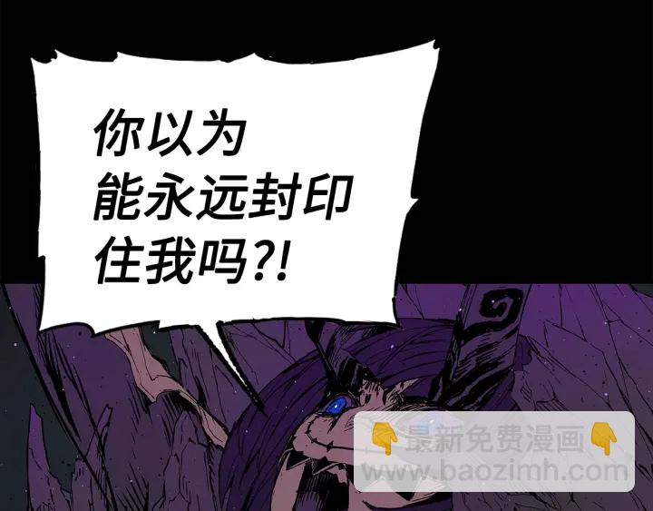 第56话 唯一72