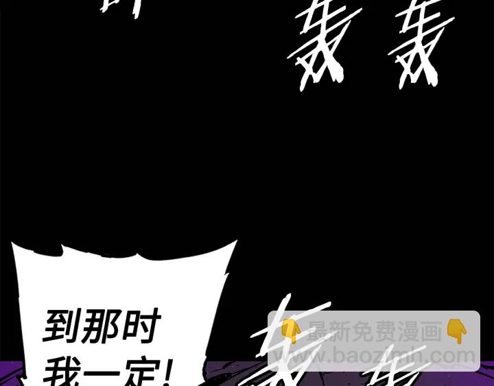 第56话 唯一74