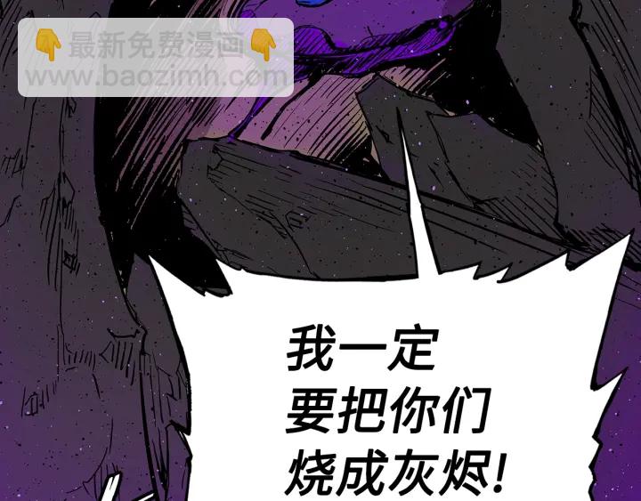 第56话 唯一76