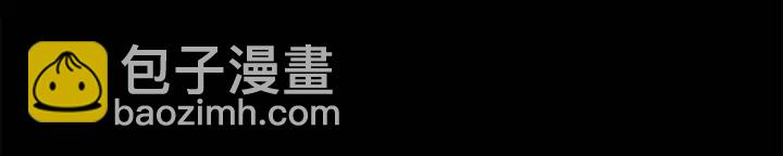 第56话 唯一79