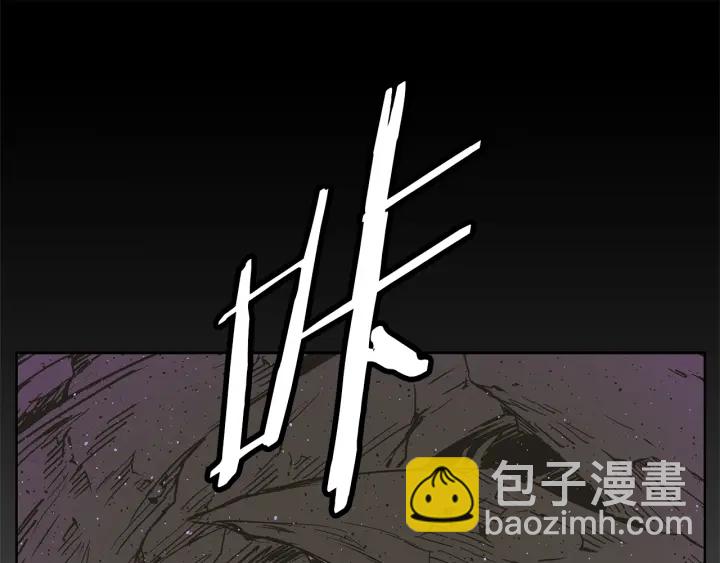 第56话 唯一80