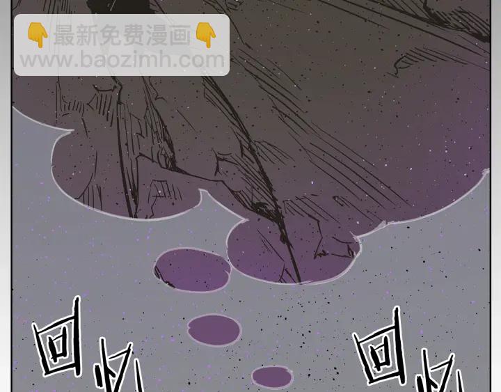 第56话 唯一82