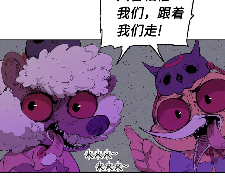 第56话 唯一91