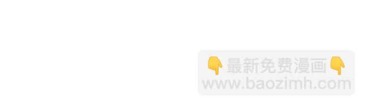 第56话 唯一92