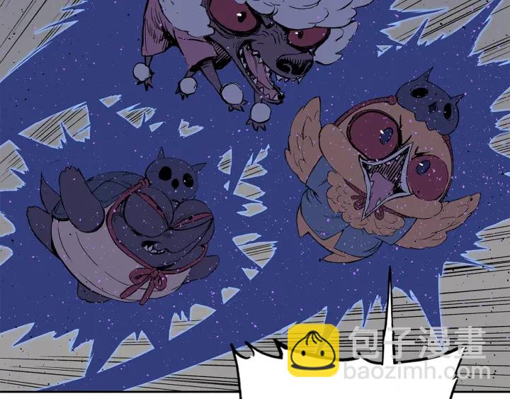 第56话 唯一94