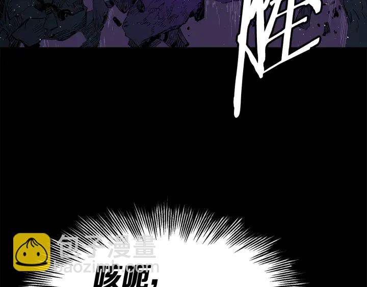 第57话 伤我亦救我111