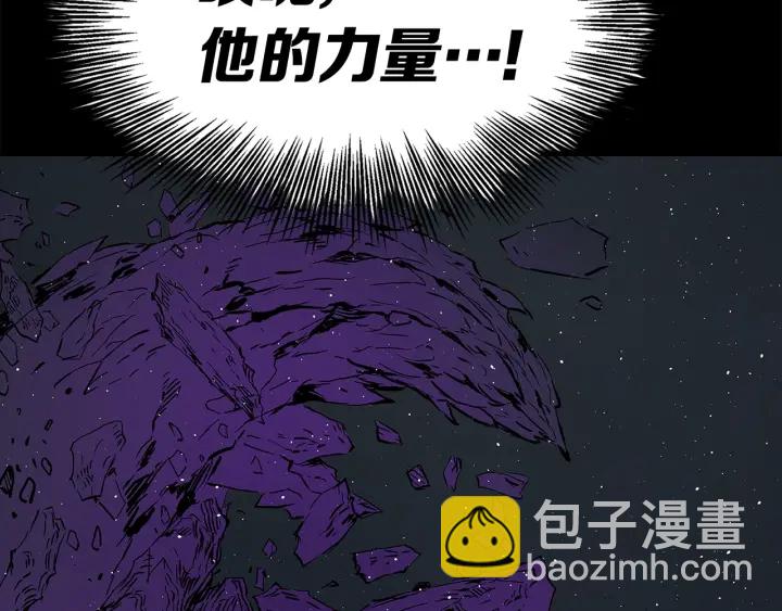 第57话 伤我亦救我112