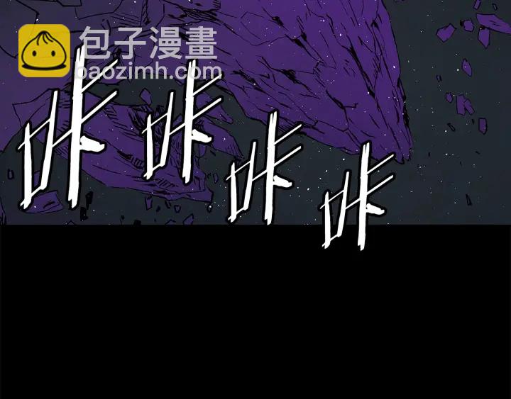 第57话 伤我亦救我115