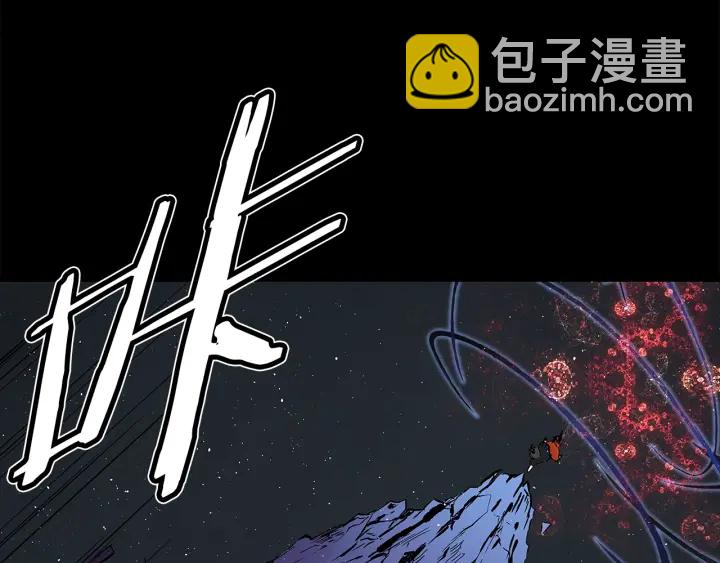 第57话 伤我亦救我119