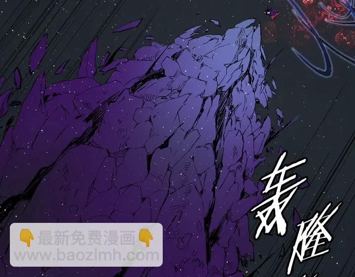 第57话 伤我亦救我122