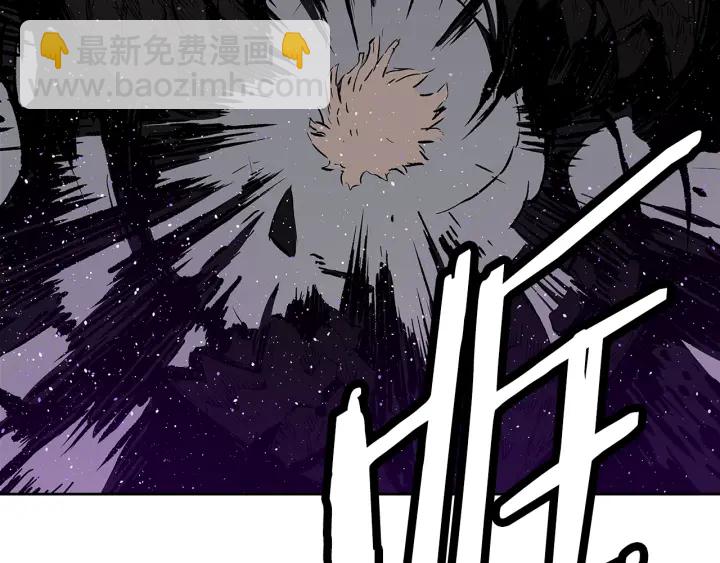 第57话 伤我亦救我13