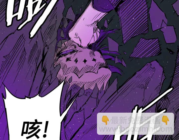 第57话 伤我亦救我130