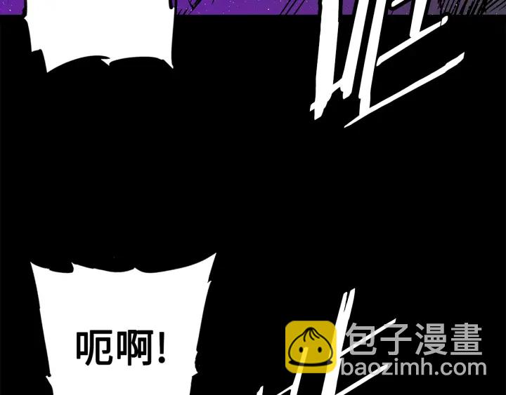 第57话 伤我亦救我131