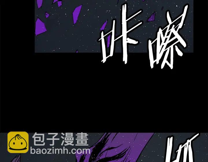 第57话 伤我亦救我134