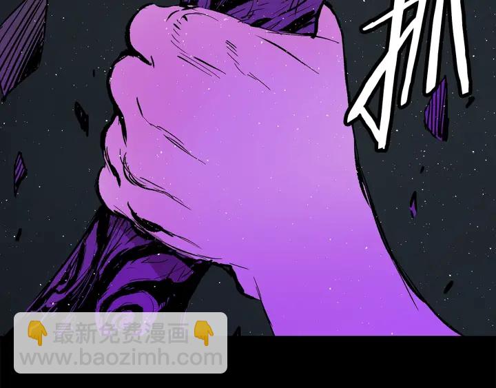 第57话 伤我亦救我135